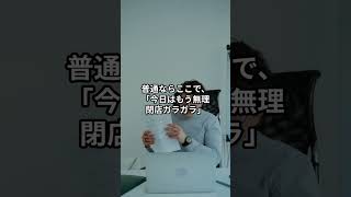 疲れて帰っても動画2本出せたAI活用法