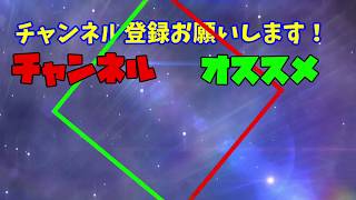新しいアウトロNo.2