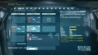 メタルギアV 初見プレイ3　人を拐う男達