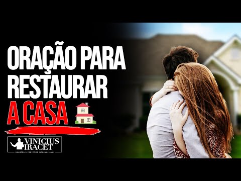 ORAÇÃO A DEUS PARA UNIR O CASAL E RESTAURAR O CASAMENTO - Oração Contra Todos Os Males