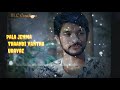 Kodi Aruvi Song Whatsapp Status
