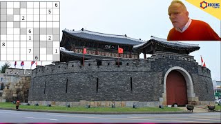 Attacking a Korean Fortress