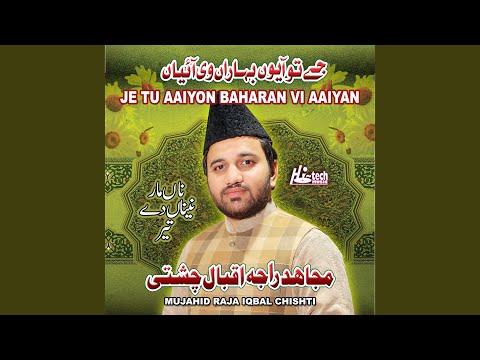 Hussain Janda