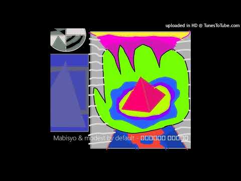 Mabisyo & modest by default - プレモルテム （間奏曲）