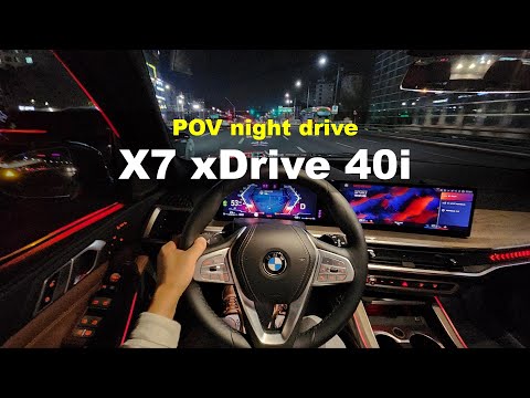 2023 BMW X7 xDrive 40i POV night drive