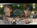Reaction ด้วงกับเธอ Duang With You Series EP 10