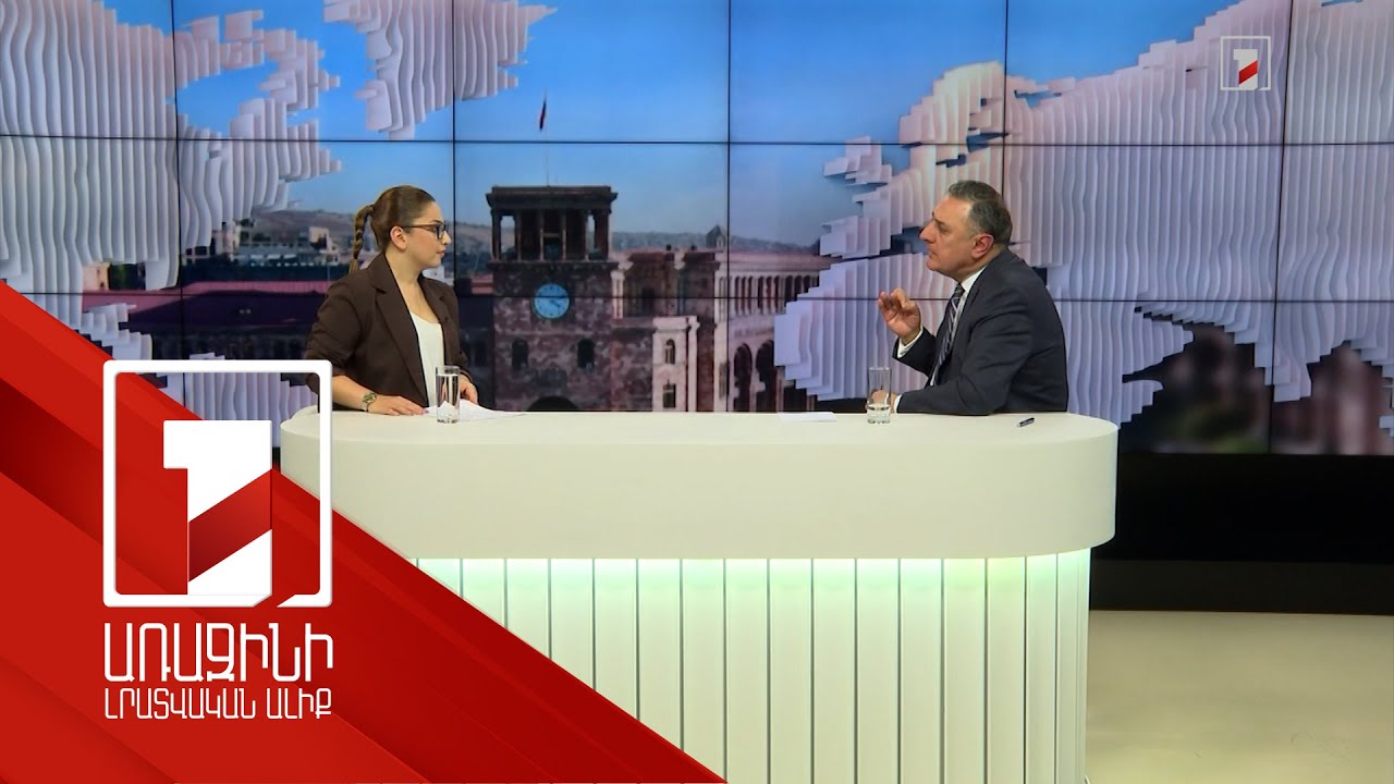 Արտաքին վտանգի չեզոքացման ուղին դրացիների հետ խաղաղ հարաբերություններ ունենալն է. փորձագետ