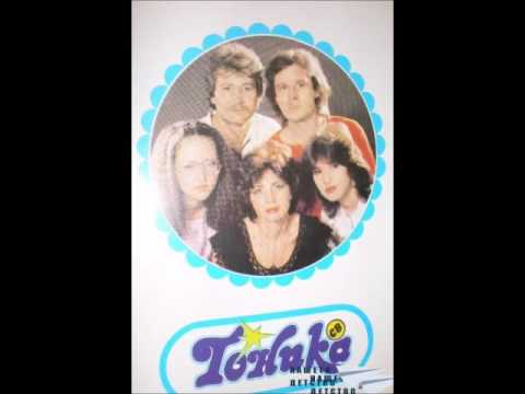 Тоника СВ - Микс от хитове \ Tonika SV - Hits mix (1980 - 1991)