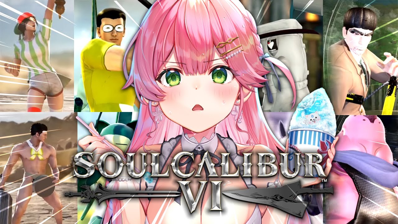 【ソウルキャリバーⅥ】夏だ！カオスだ！キャラクリ仮装大会⚔【ホロライブ/さくらみこ】