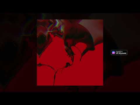 Yadavit, CVPELLV, Юлия Леонтьева - Паутинами