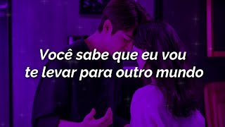 One Direction - Another World // (Legendado/Letra)