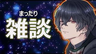 【CoD:WZ】今日はまったり雑談!!! と言いつつゲームします。【カルミア】