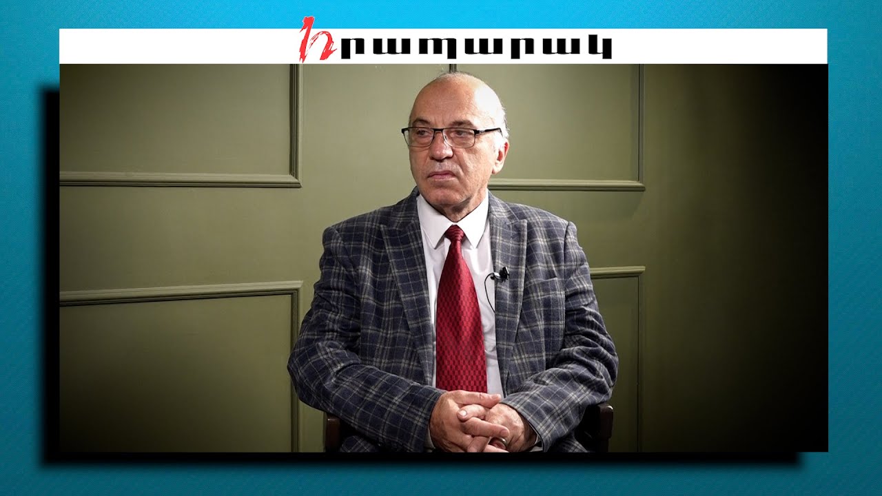 Տնտեսական դիվանագիտությունը եւ իրական Հայաստանը