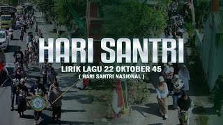 Download lagu LAGU WAJIB MAR HARI SANTRI NASIONAL 2025 mp3 Download lagu LAGU WAJIB MAR HARI SANTRI NASIONAL 2025 mp3