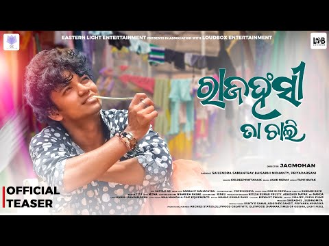 Satyam Shivam Sundaram Rajahansi Music Video 