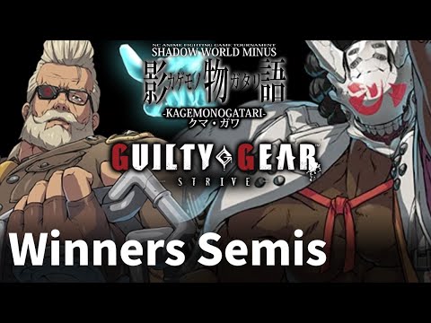 Cheryo (Goldlewis) vs Kvng_Crook$ (Nagoriyuki) - GGST Winners Semis - Shadow World MINUS