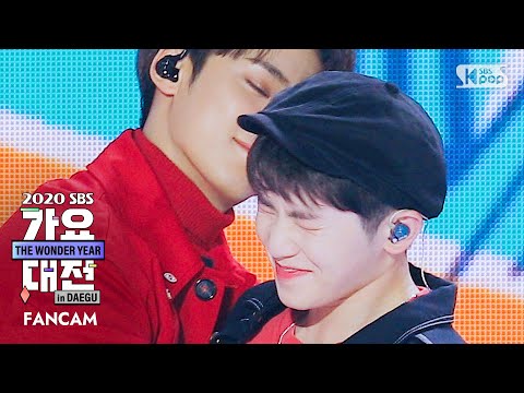 Woozi - Left & Right + My My - Gayo Daejeon 2020 SBS Gayo Daejeon
