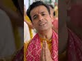 #ram #ramnaam #bhaktisong #bhakti #manojmuntashir #neelamm #vaibhavgupta
