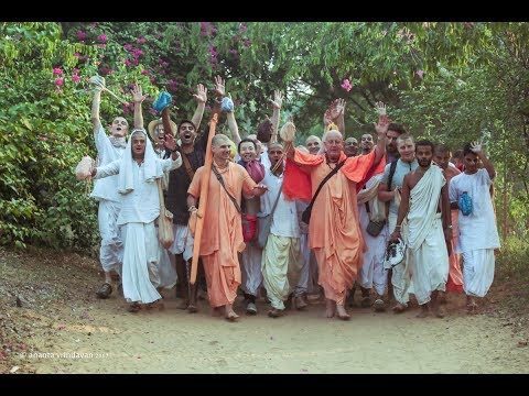 An Auspicious Beginning