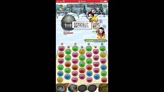 じゃんぷちゲーム実況　期間限定イベント「先輩隊士指南」その1