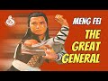 Wu Tang Collection The Great General