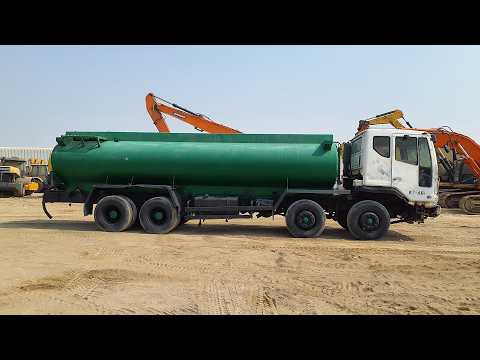 2014 TATA Daewoo M9AVF-cover-image