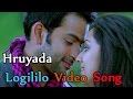 Hrudaya Logililo Video Song || ATM Movie || Prithvi Raj, Bhavana