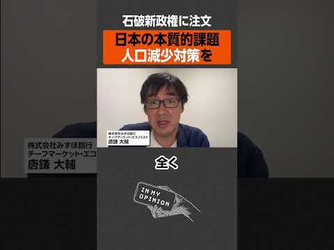 気候変動懐疑派は議論が尽きつつある