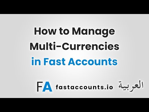 How to Manage Multi-Currencies – العربية