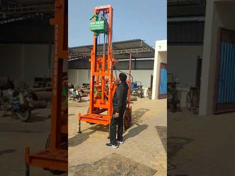 Portable mini Borewell machine || Kumar engineering works || Yt Shorts 👍