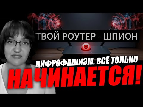 These are some kind of digital points, because they're not money! Irina Zhiltsova