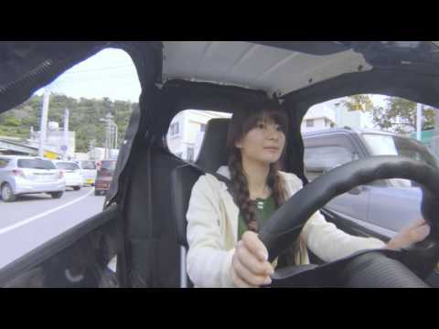 本部半島・離島EVまちま～いPV