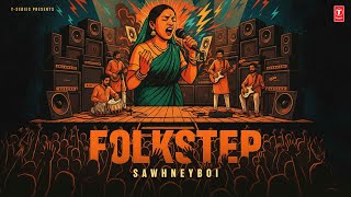 Folkstep (Visualizer) by Unknown Artist