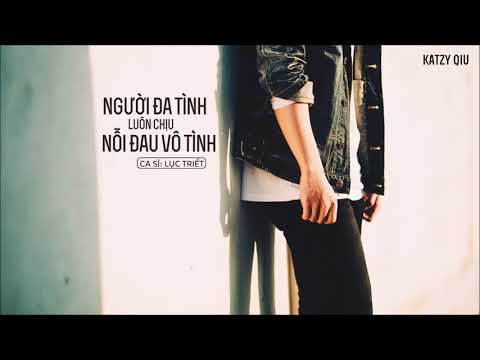 Thể hiện bởi Lục Triết