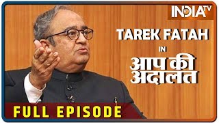 Tarek Fatah In Aap Ki Adalat (Full Episode) video