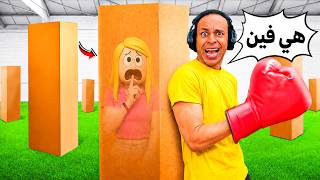 Video thumbnail image