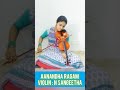 Aanandha Ragam Panneer Pushpangal Isaignani Ilayaraja Violin By Sangeetha Narayanan Shorts