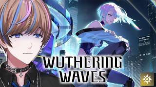 【WUWA】I'm not ready for this collab...【NIJISANJI EN | Seible】