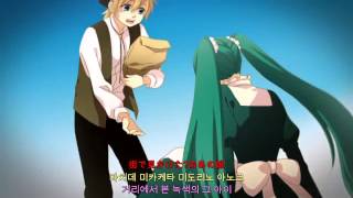 Cover art for 악의 하인