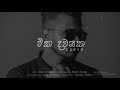 Sahan Liyanage EKA DAWASAKA Cover Sandeep Jayalath Kalpana Kavindi