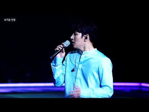 170722 JISCOVERY  2시 공연 : 사랑했지만