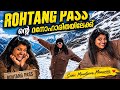 Rohtang Pass Into The Beauty Of Snowy Mountains Manali Vlog