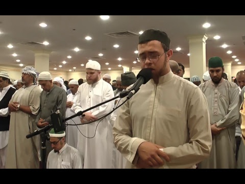 Ramadan Night at Madina Institute | Taraweeh prayer 4 | May 29th 2017