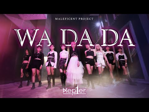 [KPOP IN PUBLIC] Kep1er 케플러 ‘WA DA DA’ | Dance Cover by Maleficent Project From Thailand