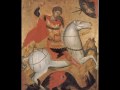 Troparul Sfântului Mare Mucenic Gheorghe 23 Aprilie