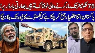 Download lagu Pakistan Deploys Chinese Howitzers Guns on India Border | Is War Coming? mp3