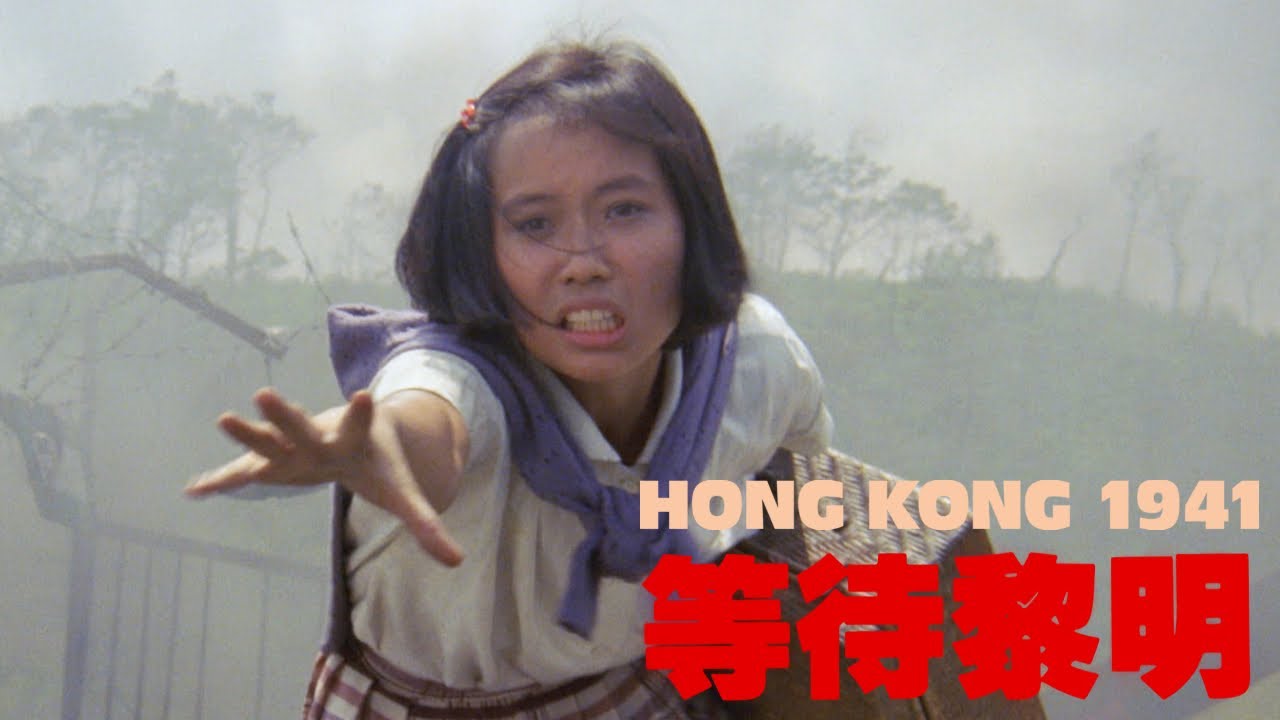 "Let's get out of here"