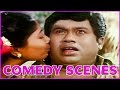 Tamil Comedy Scenes Senthil And Goundamani Comedy Scenes Periya Marudhu Tamil Comedy Scenes