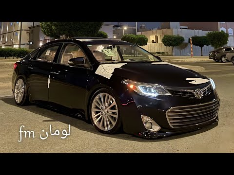 مغربي رضخ مطلوب اكثر شي