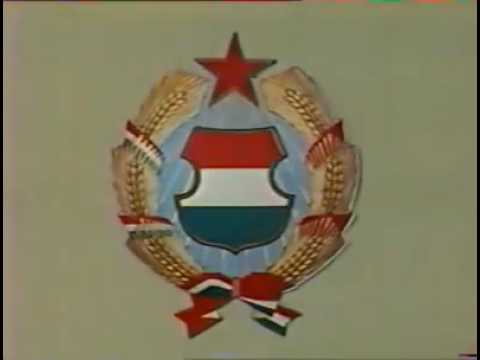Hungarian national anthem, instrumental (The Hungarian People's Republic, Budapest, 1980's)